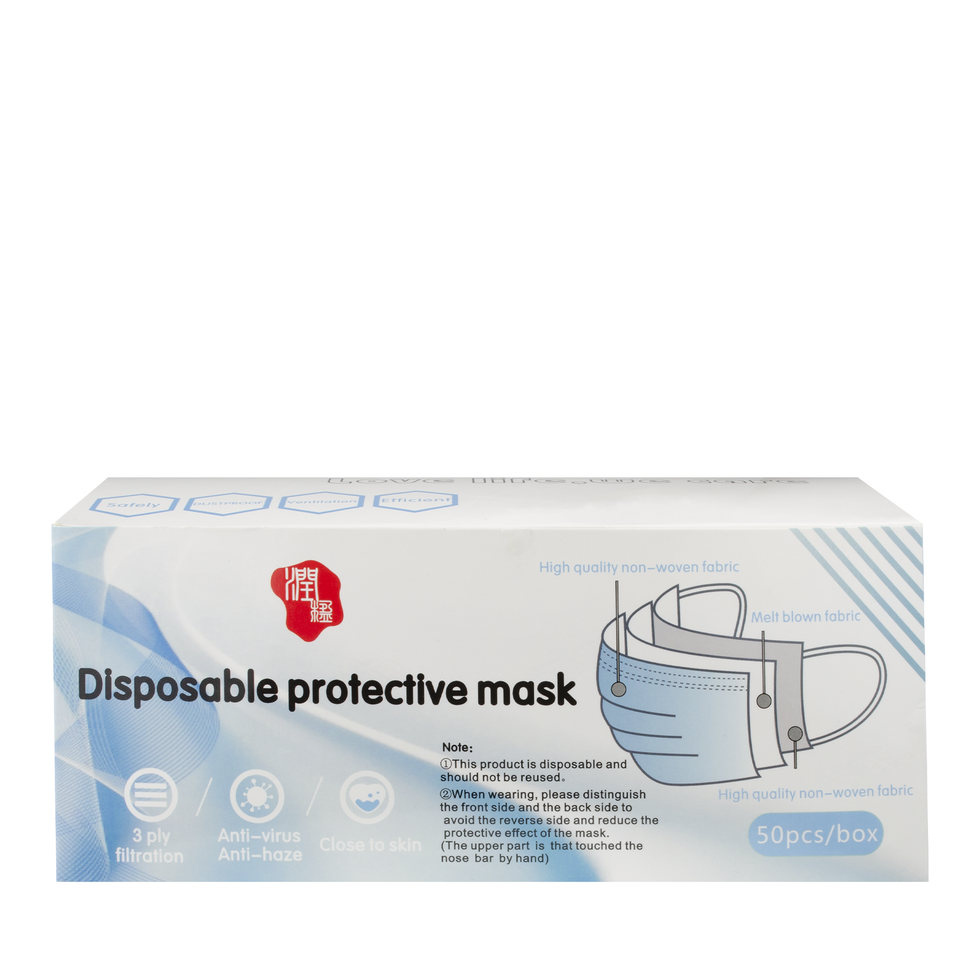 3 Ply Protective Disposable Face Masks (50 pack) | DB Cosmetics