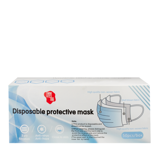 3 Ply Protective Disposable Face Masks (50 pack) | DB Cosmetics