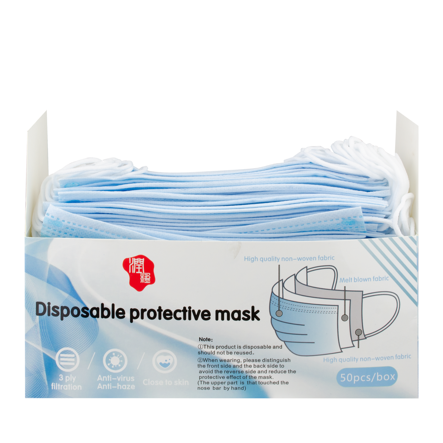 3 Ply Protective Disposable Face Masks (50 pack) | DB Cosmetics
